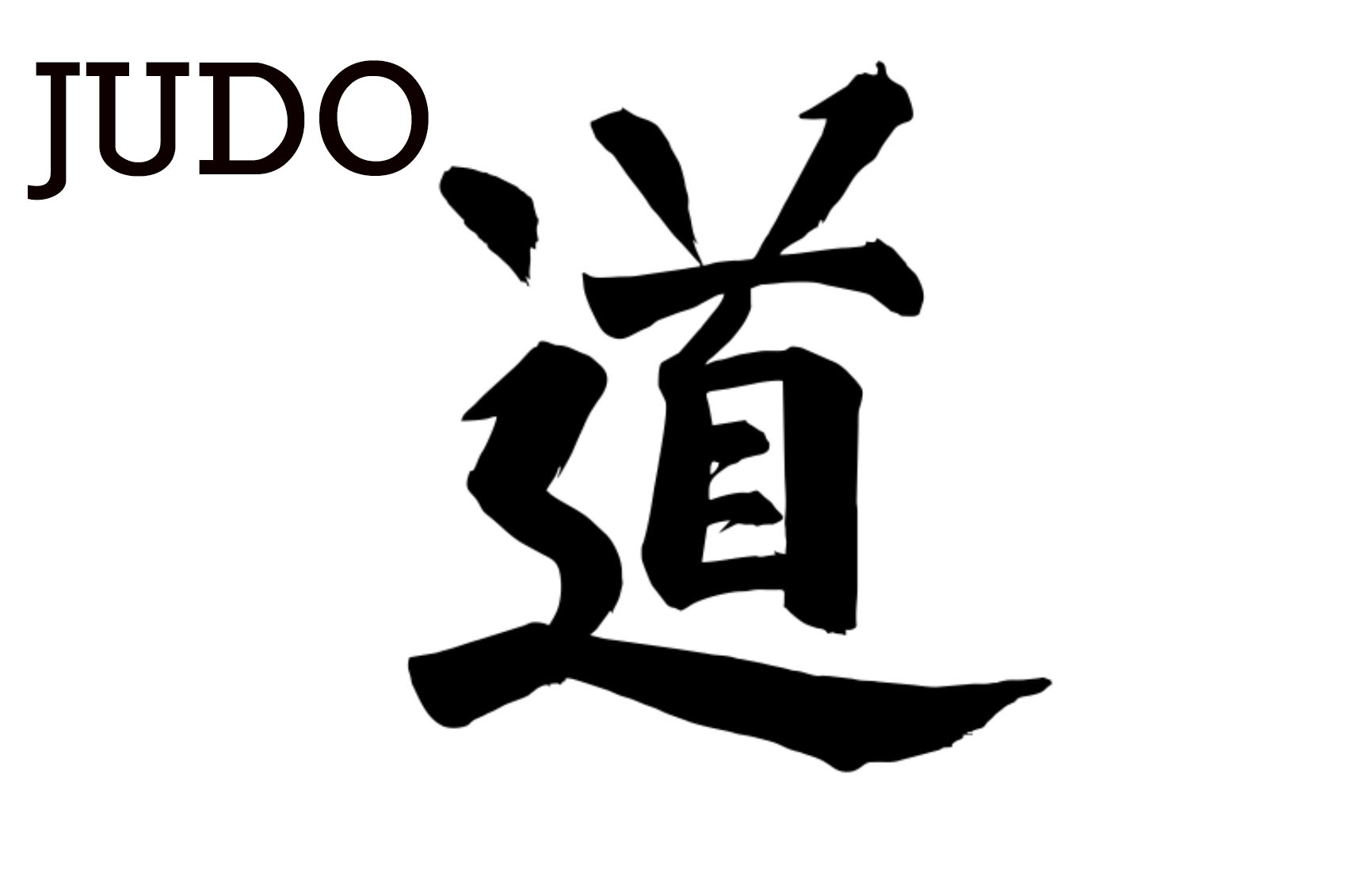 Judo